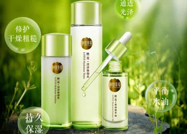 77年农历10月25日岀生人